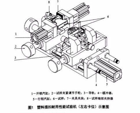 插件.png
