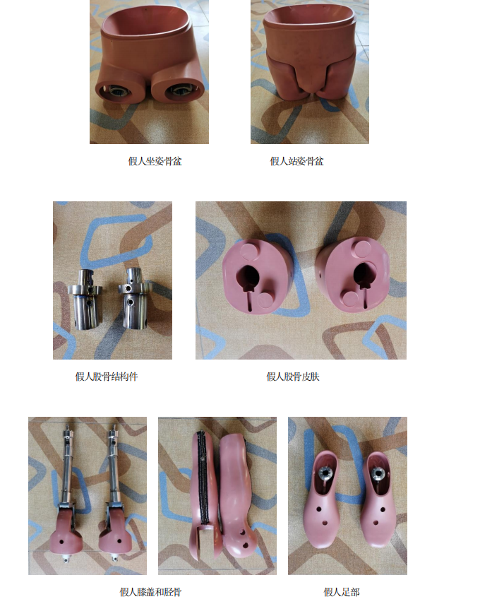 产品局部图2.jpg